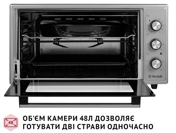 Фото - Печь электрическая Perfelli MIRAGE 48 GREY