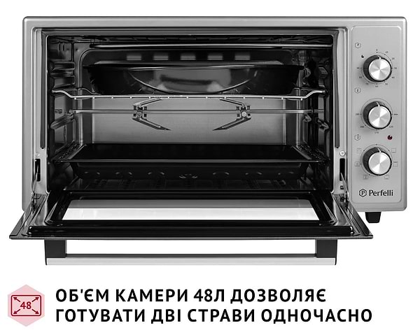 Фото - Печь электрическая Perfelli SIERRA 48 GREY