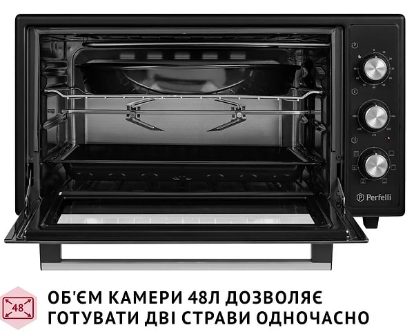 Фото - Уценка - Печь электрическая Perfelli SIERRA 48 BLACK