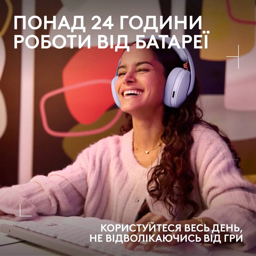 Фото - Гарнітура бездротова ігрова Logitech G325 LightSpeed Lilac (981-001538)