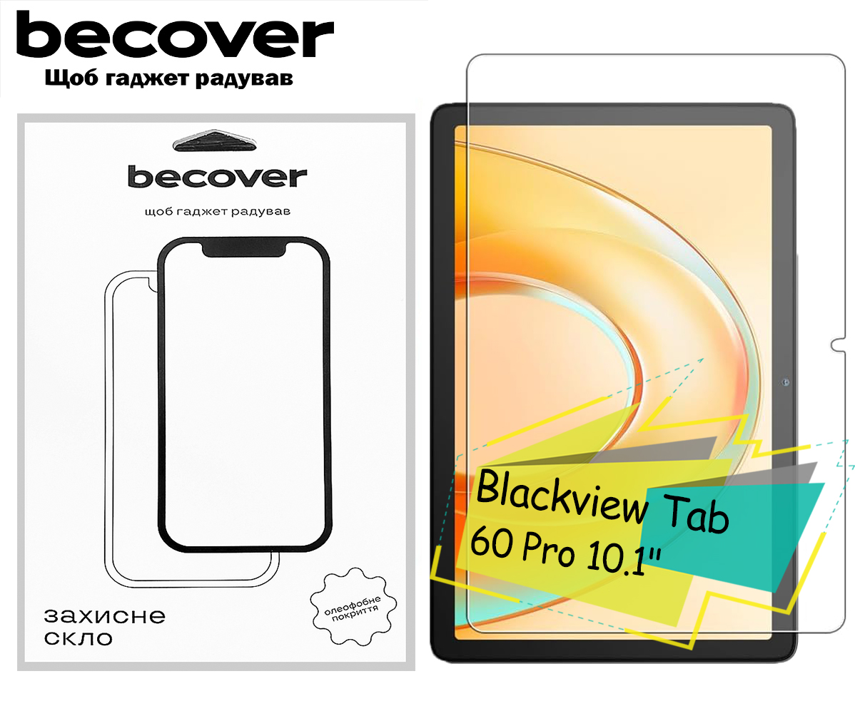 Защитное стекло для планшета BeCover for Blackview Tab 60 Pro 10.1" (713130)