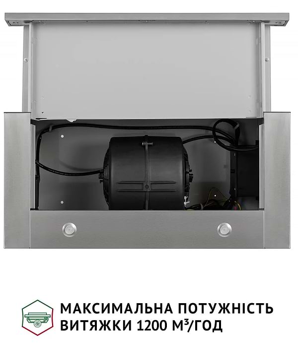 Фото - Витяжка вбудована Perfelli ISEO 6PMF INOX