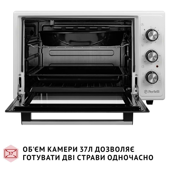 Фото - Печь электрическая Perfelli TRIMO 37 WHITE