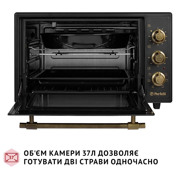 Фото - Печь электрическая Perfelli LAGGIO 37 BLACK RETRO