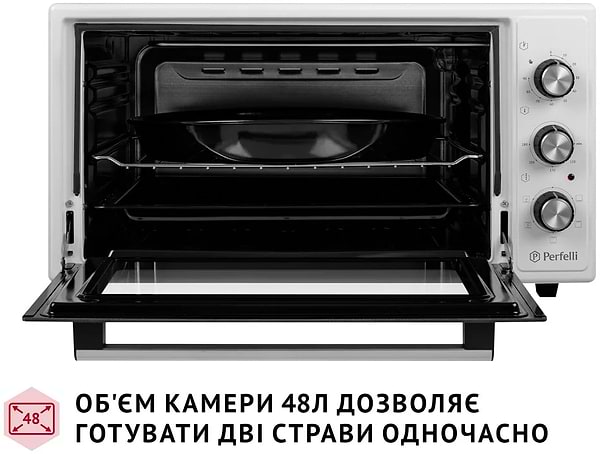 Фото - Уценка - Печь электрическая Perfelli TRIMO 48 WHITE