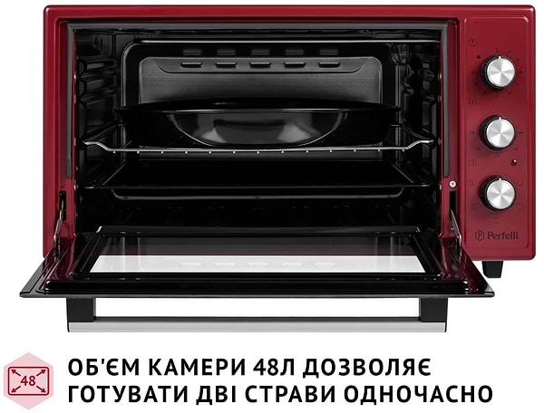Фото - Піч електрична Perfelli TRIMO 48 RED