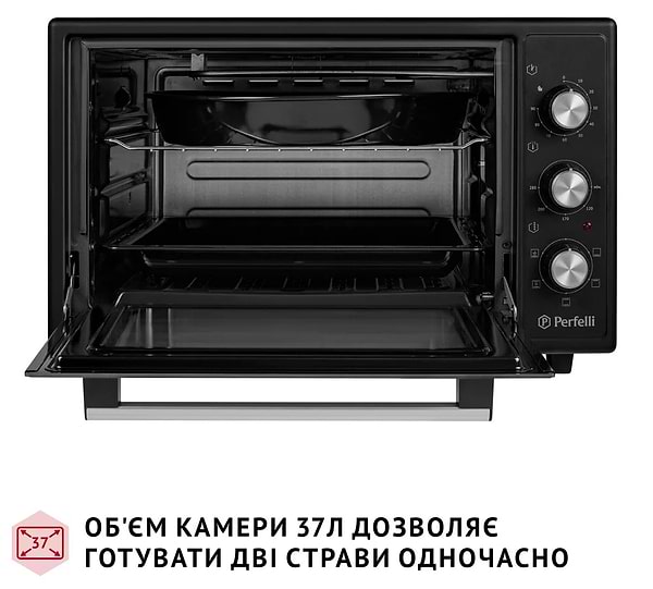 Фото - Печь электрическая Perfelli TRIMO 37 BLACK