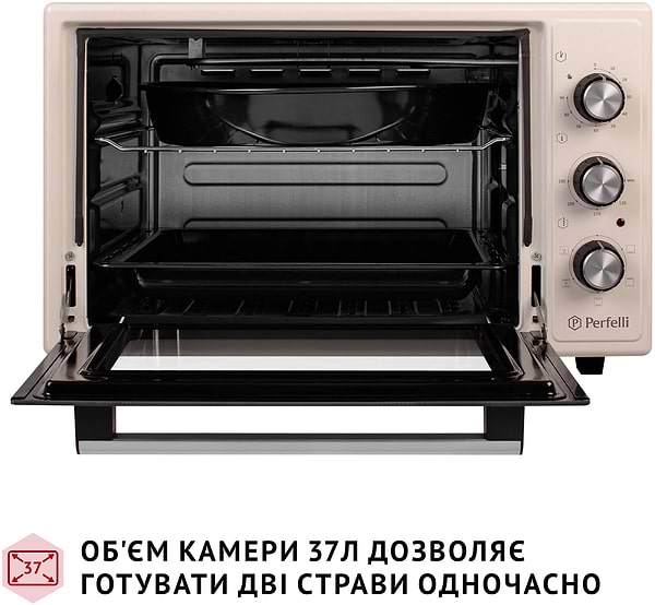 Фото - Печь электрическая Perfelli TRIMO 37 IVORY