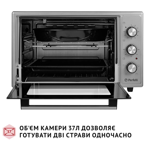 Фото - Печь электрическая Perfelli MIRAGE 37 GREY