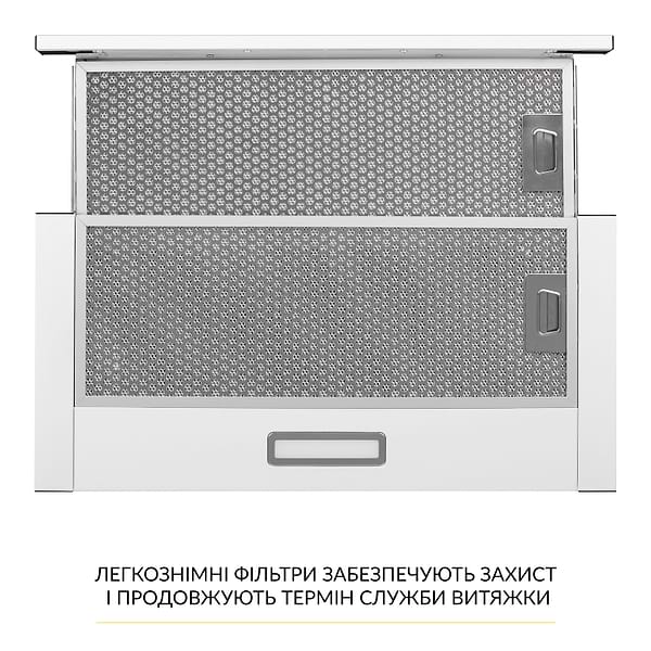 Фото - Вытяжка встраиваемая Weilor WT 63 WH