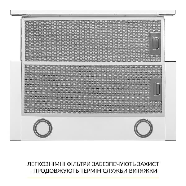 Фото - Витяжка вбудована Weilor WT 65 WH