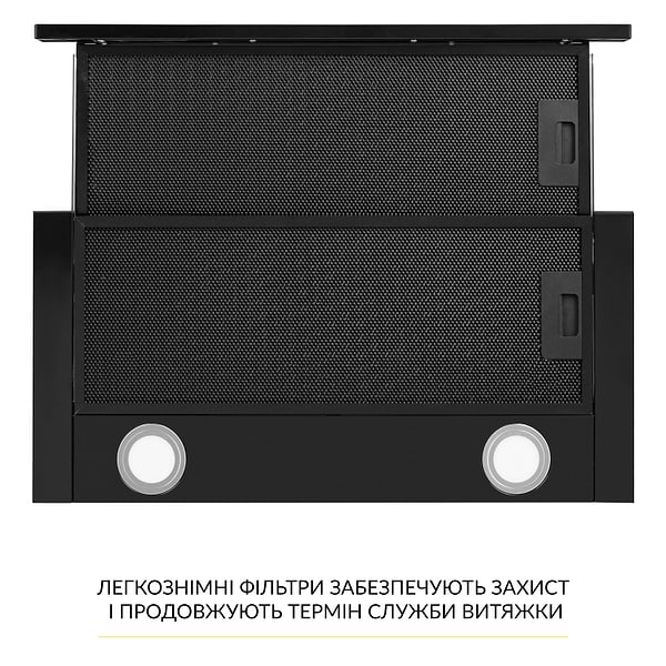 Фото - Витяжка вбудована Weilor WT 65 FBL