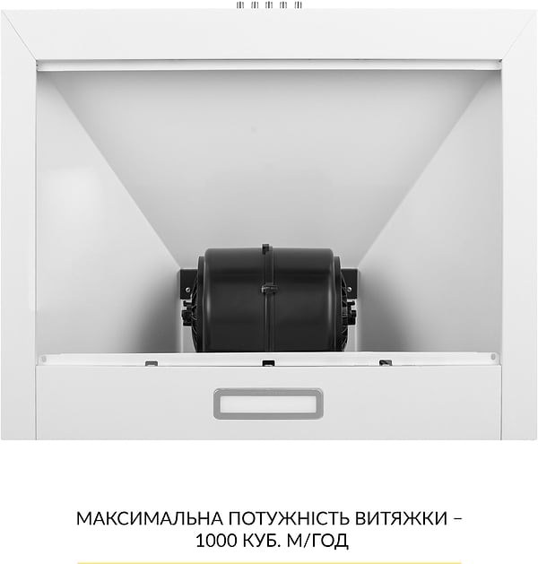 Фото - Витяжка декоративна Weilor WK 65 WH