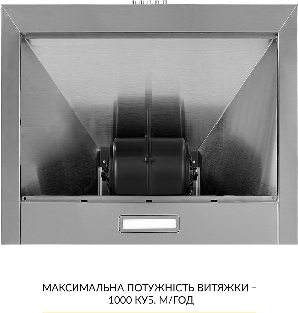 Фото - Витяжка декоративна Weilor WK 65 SS