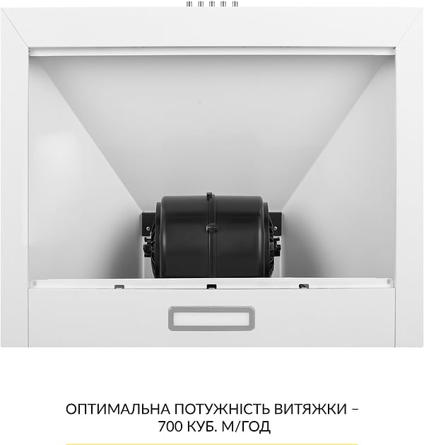 Фото - Вытяжка декоративная Weilor WK 63 WH