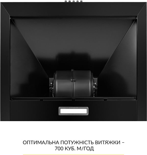 Фото - Витяжка декоративна Weilor WK 63 FBL