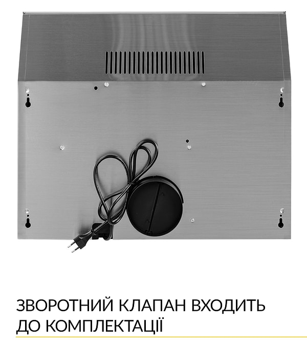 Фото - Витяжка традиційна Weilor WPL 6092 I