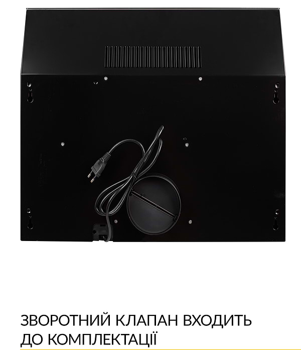 Фото - Витяжка традиційна Weilor WPL 6092 FBL