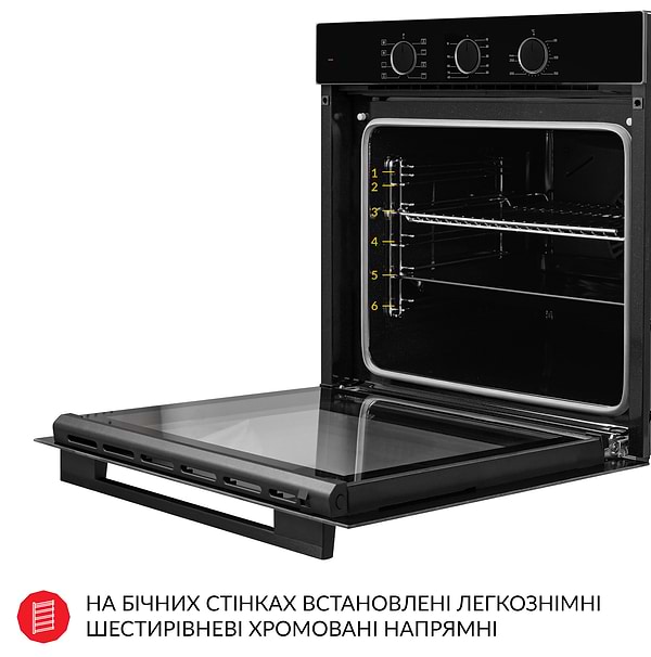 Фото - Духова шафа електрична Weilor FPO6F8BK