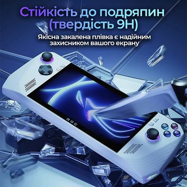 Фото - Захисне скло для ігрової приставки JSAUX GP0113 for ROG Ally Matte (6126755803414)