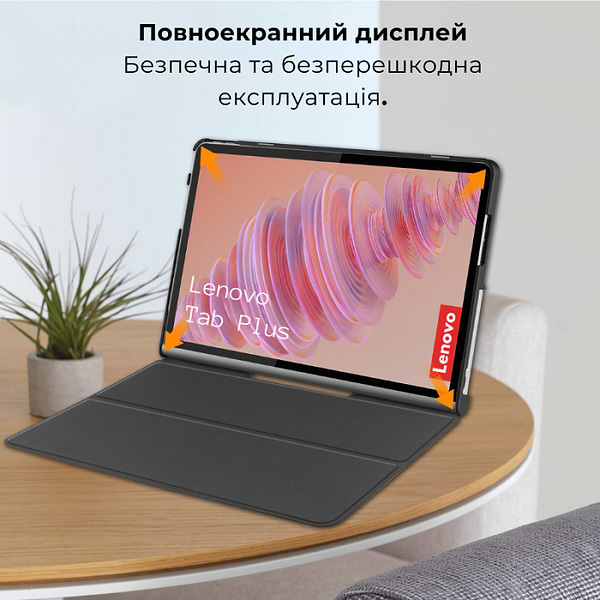 Фото - Чехол для планшета AIRON Premium for Lenovo Tab Plus 2024 11.5 с защитной пленкой и салфеткой Black (4822356758485)