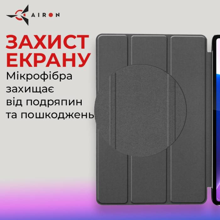 Фото - Уценка - Чехол для планшета AIRON Premium for Lenovo Tab P12 Pro с защитной пленкой и салфеткой Black (4822352781108)