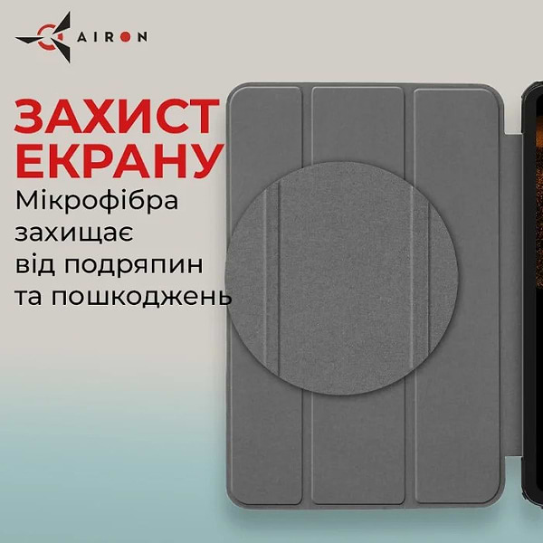 Фото - Чохол для планшета AIRON Premium for Samsung Galaxy Tab S9 Ultra 14.6'' 2023 із захисною плівкою та серветкою Black (4822352781111)