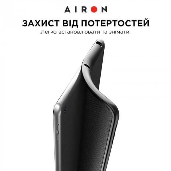 Фото - Чехол-клавиатура для планшета AIRON Premium for Samsung Galaxy Tab S9 FE 10.9'' 2023 (4822352781114)