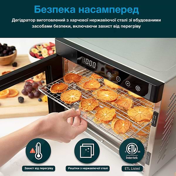Фото - Сушарка для фруктів та овочів WetAir WFD-K650S