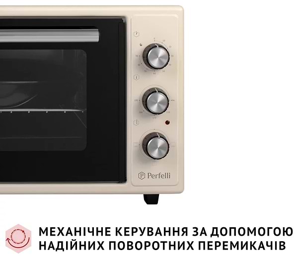 Фото - Піч електрична Perfelli CLASSIC 37 IVORY