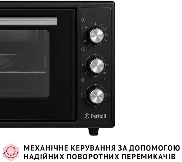 Фото - Печь электрическая Perfelli CLASSIC 48 BLACK