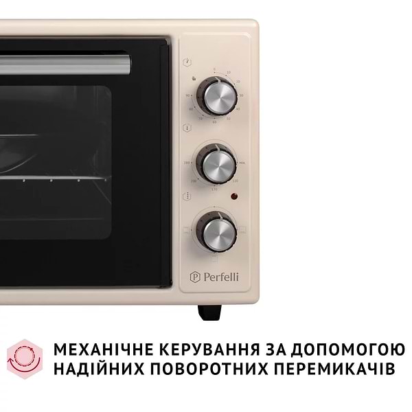 Фото - Піч електрична Perfelli CLASSIC 48 IVORY