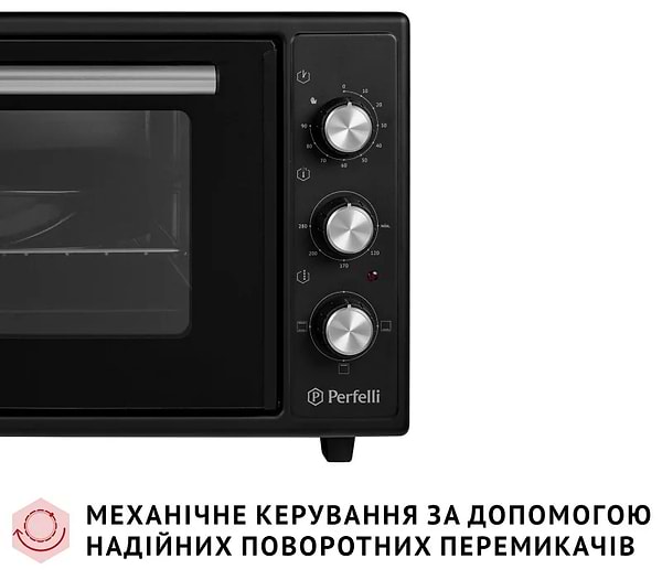 Фото - Печь электрическая Perfelli CLASSIC 37 BLACK