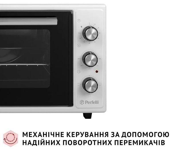 Фото - Піч електрична Perfelli CLASSIC 37 WHITE