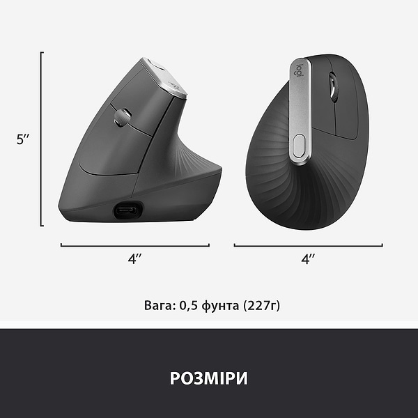 Фото - Мышь беспроводная Logitech MX Vertical (910-005448)