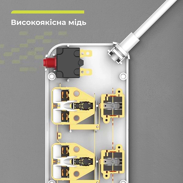 Фото - Мережевий фільтр ProLogix Premium 4р 2m (PR-SC4408W)