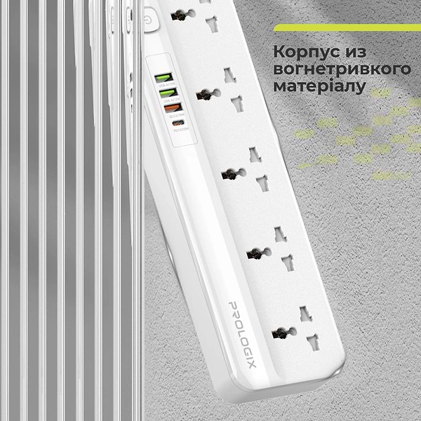 Фото - Мережевий фільтр ProLogix Premium 5 р 2m (PR-SC5415W)