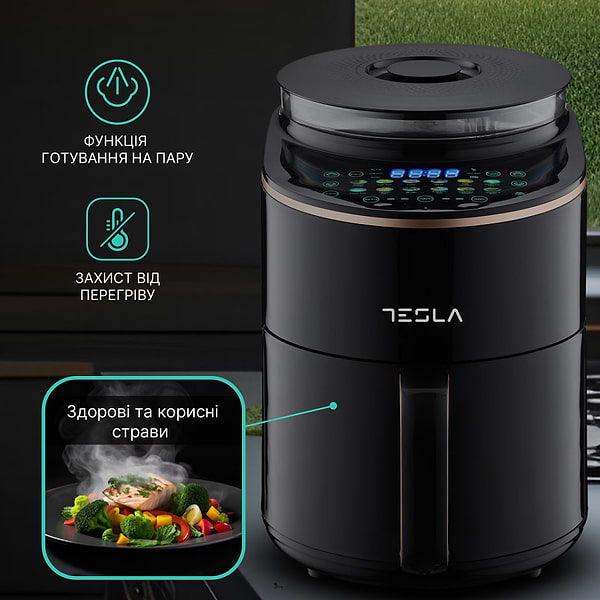 Фото - Мультипіч Tesla AF450BCS