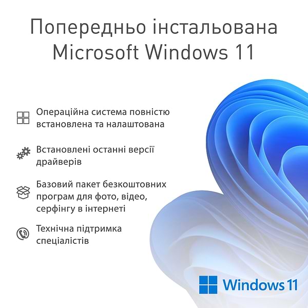 Фото - Системний блок QUBE QB i5 10400F GT 1030 2GB 162Win (i510400FGT10302GB162Win)