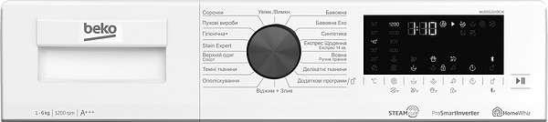 Фото - Пральна машина Beko WUE6626XBCW