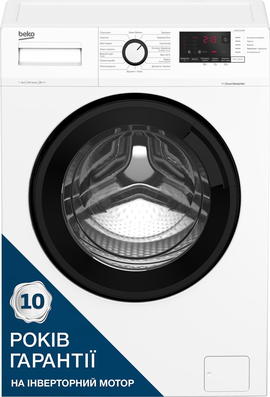 Стиральная машина Beko WUE6612IXBW - Фото 1