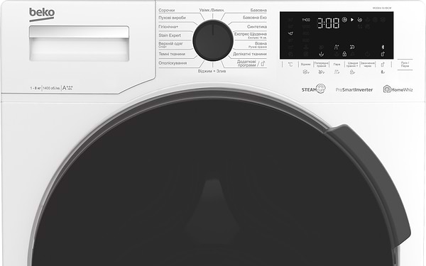 Фото - Уцінка - Пральна машина Beko WUE8616XBCW