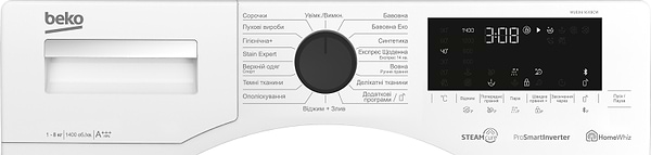 Фото - Уцінка - Пральна машина Beko WUE8616XBCW
