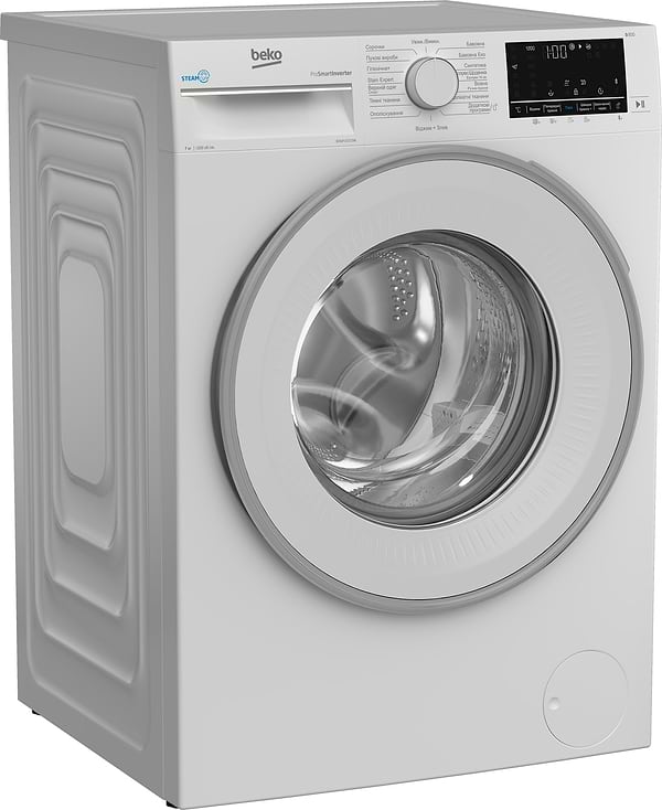 Фото - Стиральная машина Beko B3WFU5723W