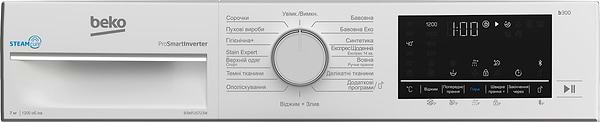 Фото - Стиральная машина Beko B3WFU5723W