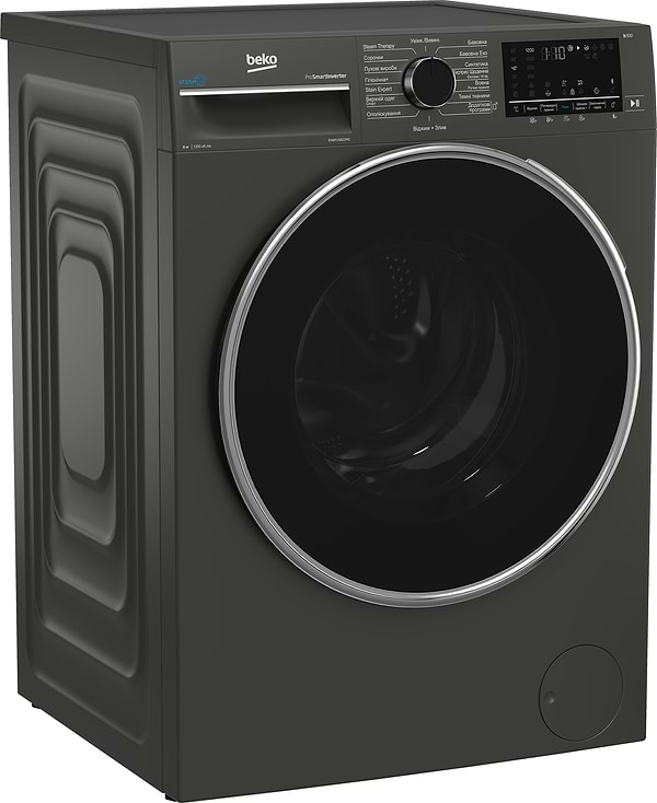 Фото - Пральна машина Beko B3WFU5822MG