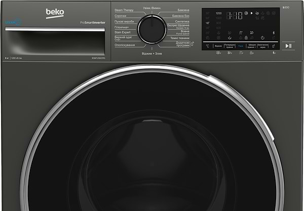 Фото - Пральна машина Beko B3WFU5822MG