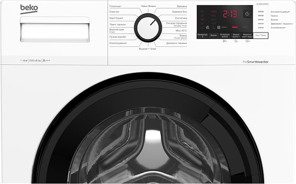 Фото - Уценка - Стиральная машина Beko WUE 6512 IXBW