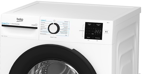 Фото - Пральна машина Beko BM1WFU39233WB