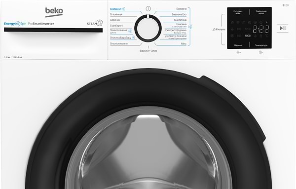 Фото - Пральна машина Beko BM1WFU39233WB